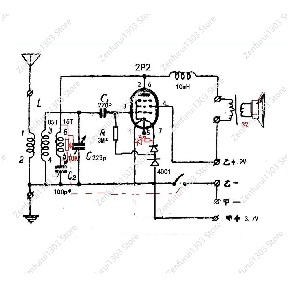Diy Kits 2P2 Electronic Tube S - Diy Electronics Youtube 评论和价格