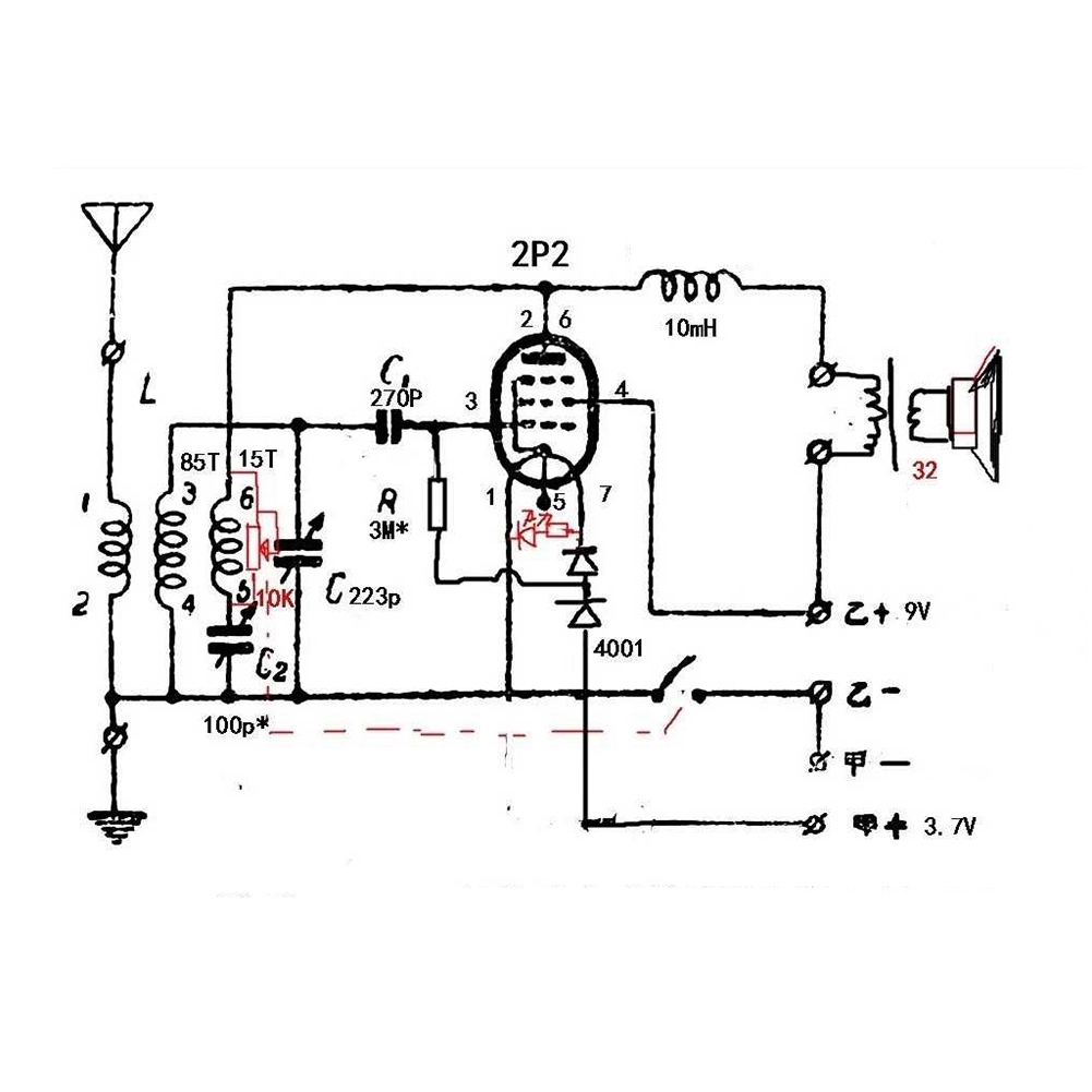 New 3C-Diy Kits 2P2 Electronic - Diy Electronics Kits For Adults 评论和价格