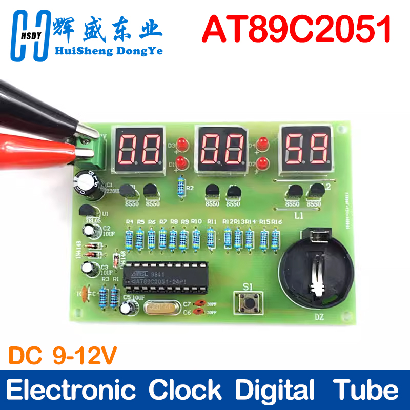 DIY Kits AT89C2051 Electronic  - Diy Electronics Youtube 评论和价格