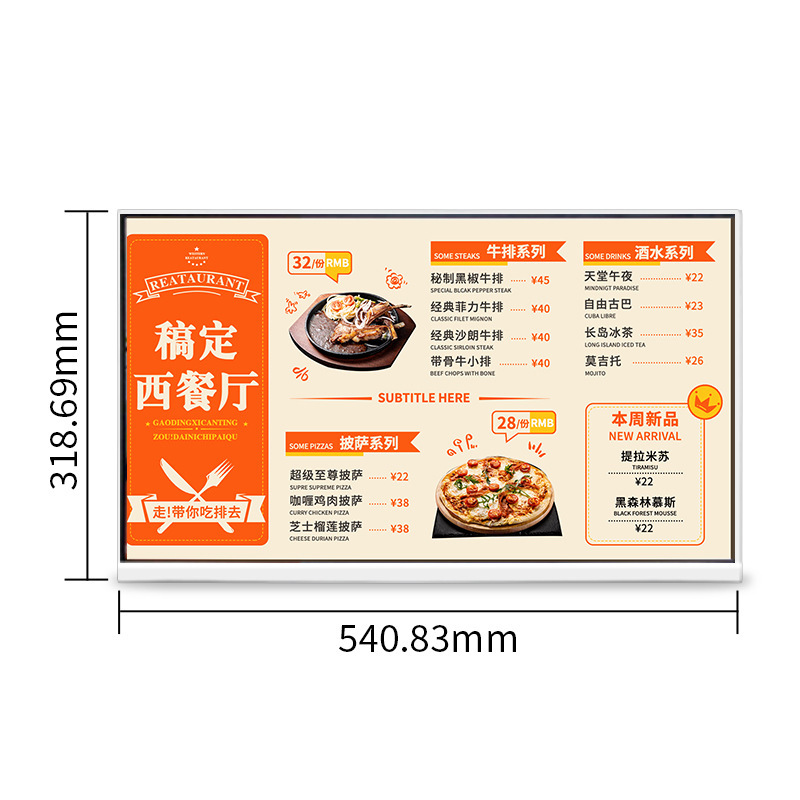 Desktop Electronic Menu Displa - Diy Electronics Store 评论和价格