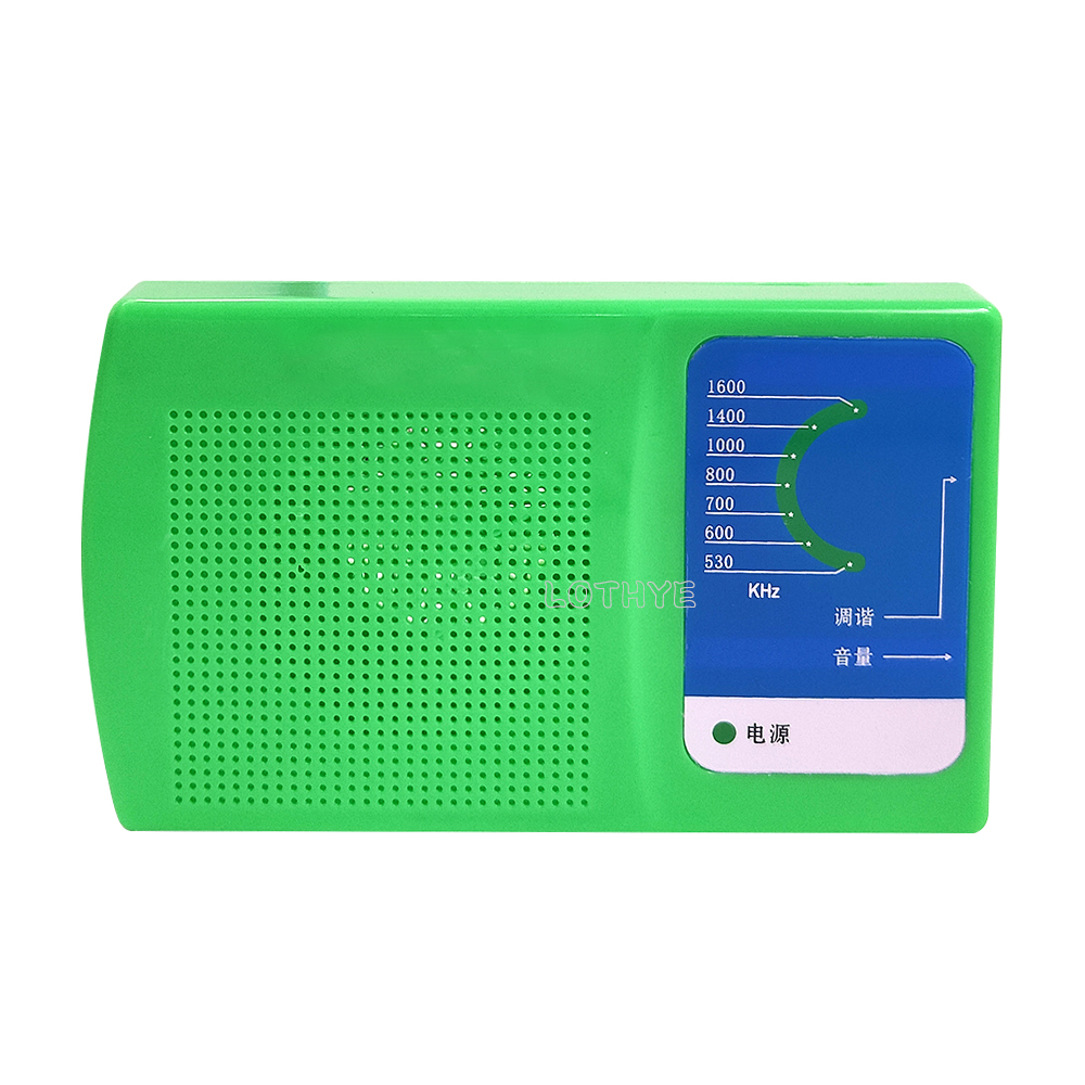 DIY Electronic Kit AM Radio As - Diy Electronics Youtube 评论和价格