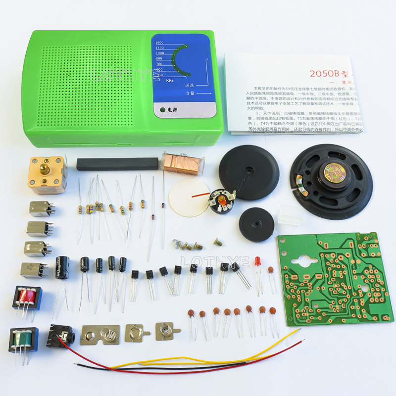 DIY Electronic Kit AM Radio As - Diy Electronics Youtube 评论和价格