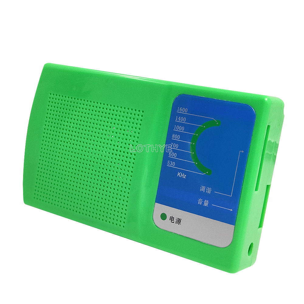DIY Electronic Kit AM Radio As - Diy Electronics Youtube 评论和价格
