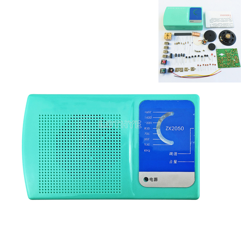 DIY Electronic Kit AM Radio As - Diy Electronics Youtube 评论和价格