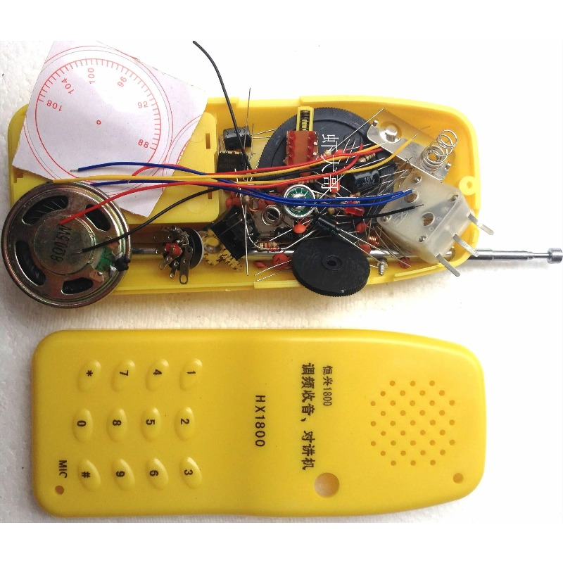 Looook Store DIY FM Wireless I - Diy Electronics Store 评论和价格