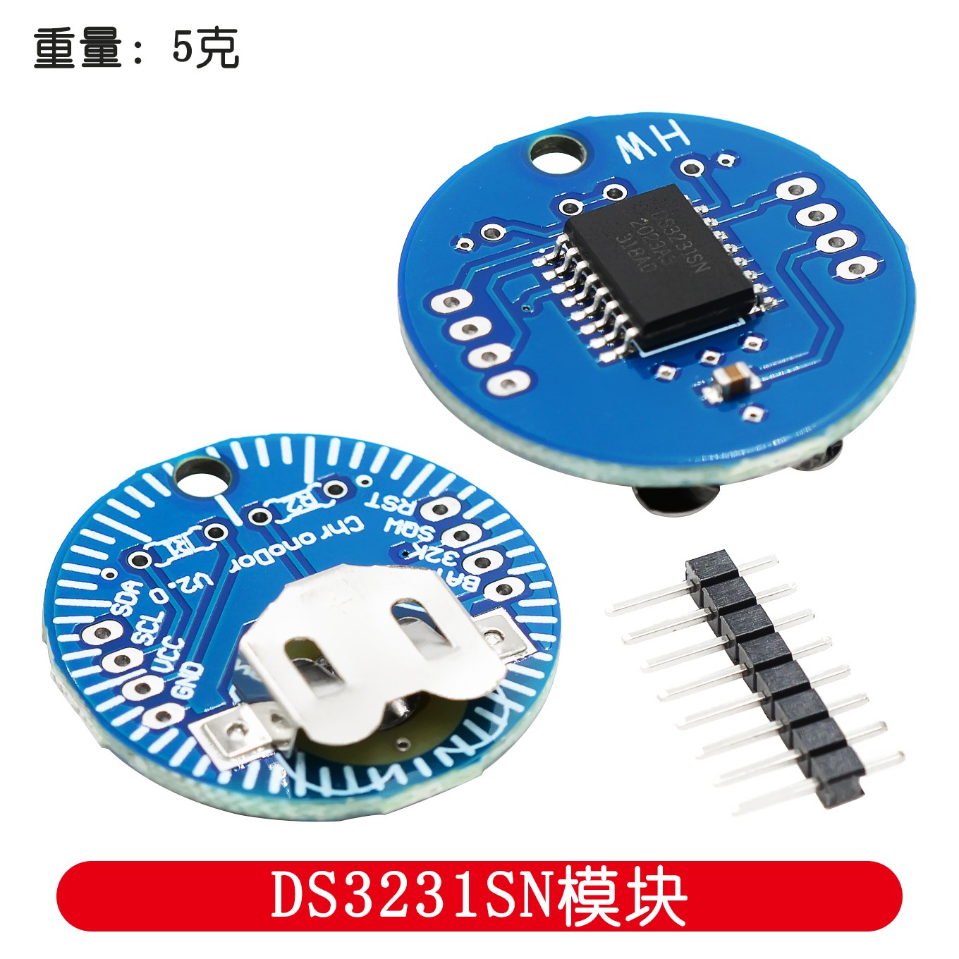 RTC real-time clock module DS3 - Rtc Module Ds3231 评论和价格