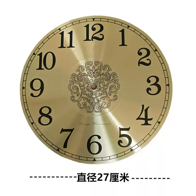 Everbright Store Clock Face Cl - Diy Electronics Store 评论和价格