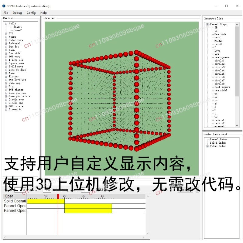 3D16MINI Light Cube Kit 16X16X - Diy Electronics Parts 评论和价格