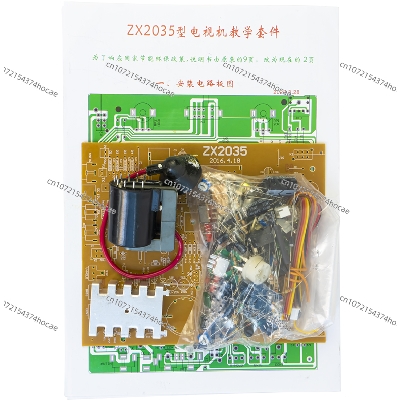 ZX2035 5.5 Inch Black and Whit - Diy Electronics Parts 评论和价格