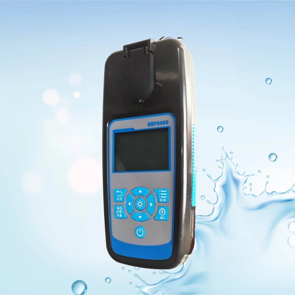 Analyzer Kit - Multi-Parameter - Multimeter Digital 评论和价格