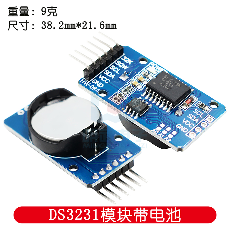 Clock Module Series Pi Foreign - Rtc Module Ds3231 评论和价格