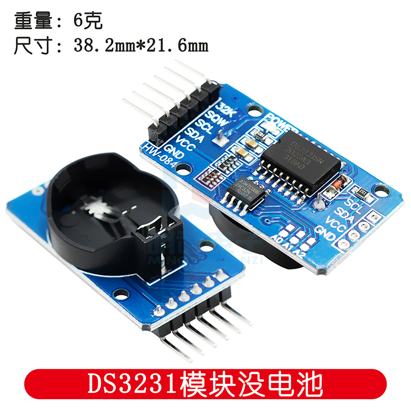 Clock Module Series Pi Foreign - Rtc Module Ds3231 评论和价格