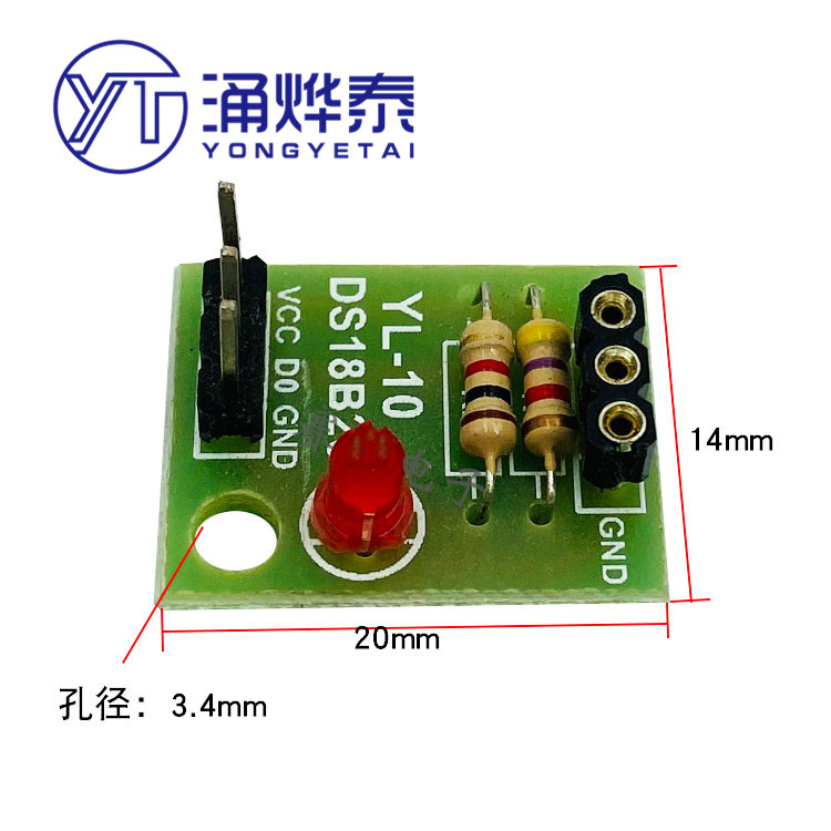 Temperature Sensor Module No D - Ds18B20 Temperature Sensor 评论和价格