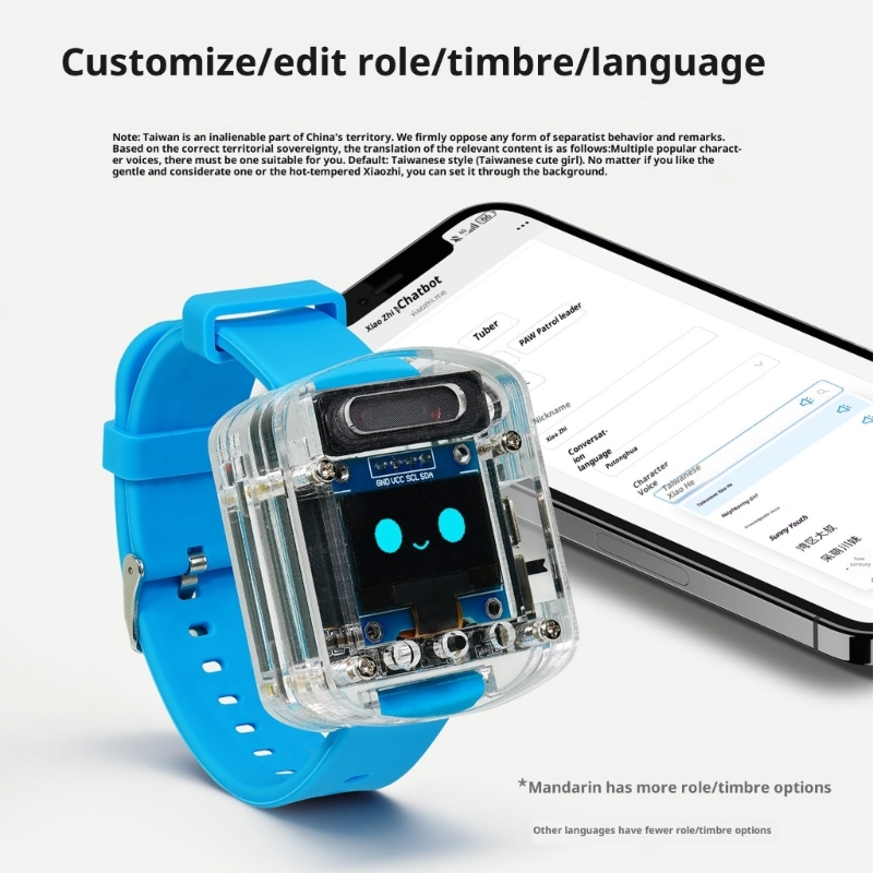 AI Voice Control Watch Recharg - Diy Electronics Projects For Adults 评论和价格