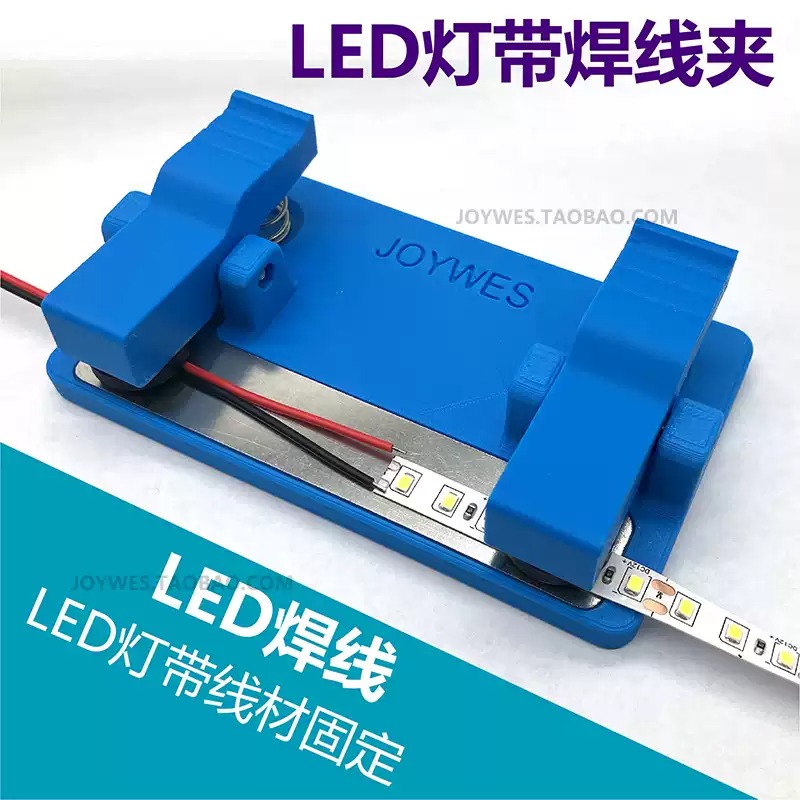 Cosmic General Store Soldering - Diy Electronics Store 评论和价格