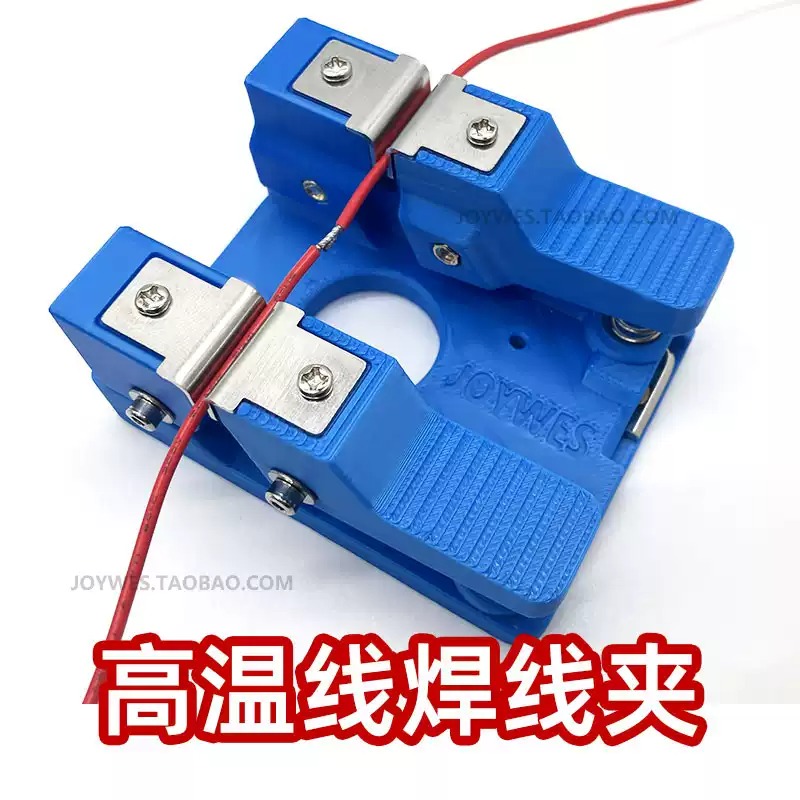 Everbright Store Patch Wire So - Diy Electronics Store 评论和价格