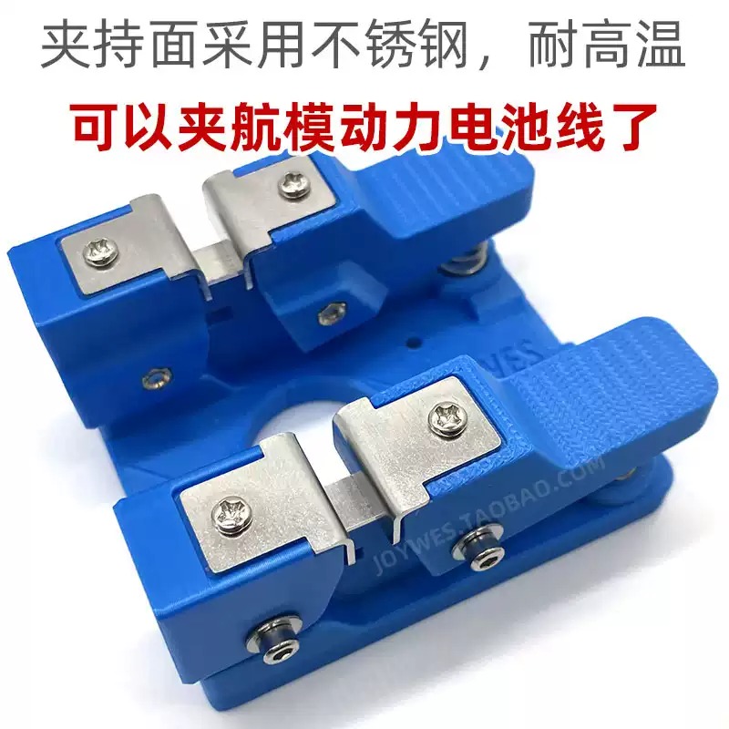 Everbright Store Patch Wire So - Diy Electronics Store 评论和价格