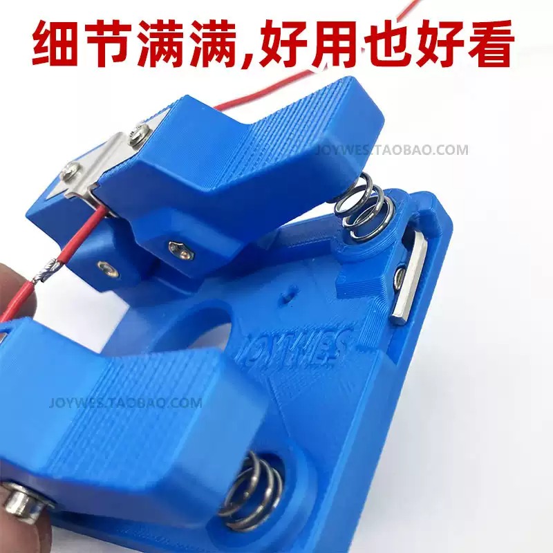 Everbright Store Patch Wire So - Diy Electronics Store 评论和价格