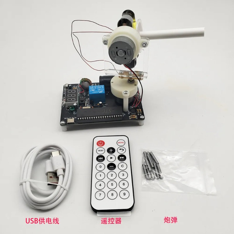 Loook Store Remote Control Ele - Diy Electronics Store 评论和价格