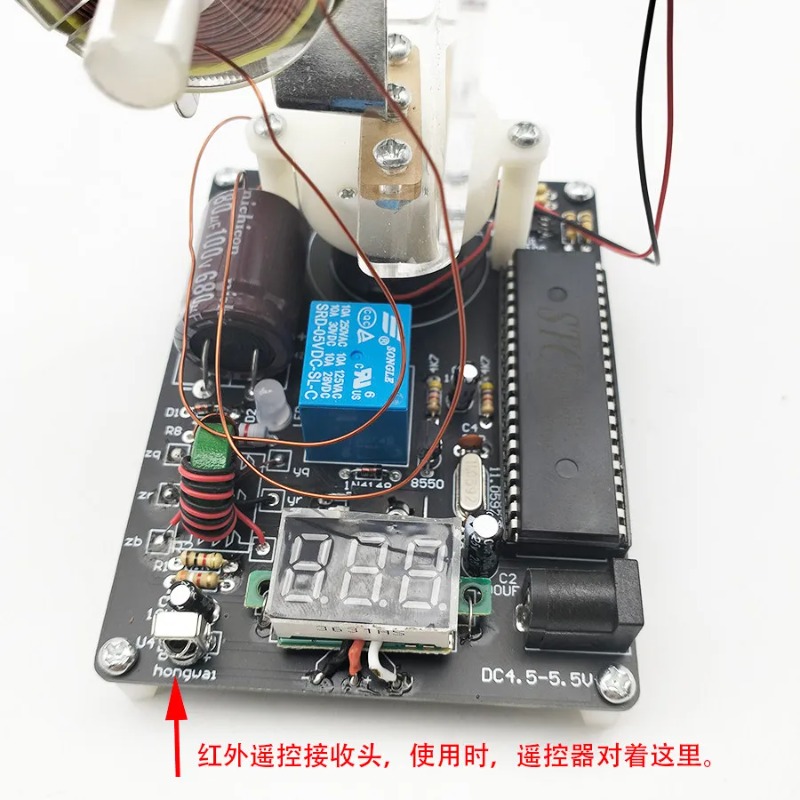 Loook Store Remote Control Ele - Diy Electronics Store 评论和价格