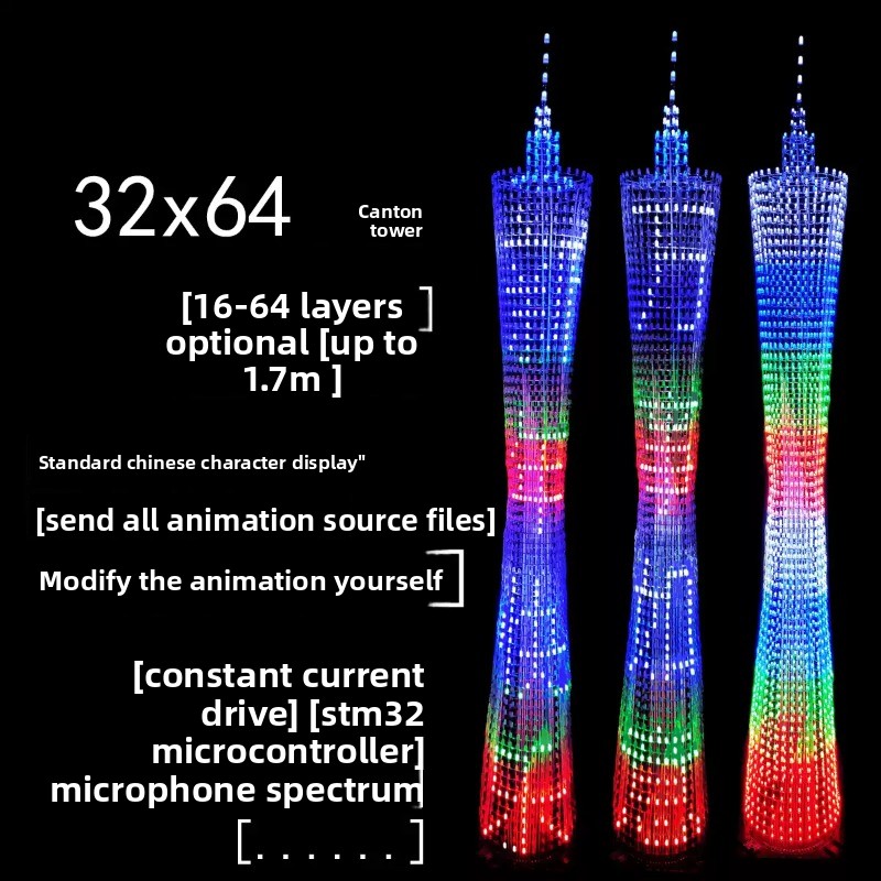 64 Layers Canton Tower DIY Ele - Diy Electronics Com 评论和价格