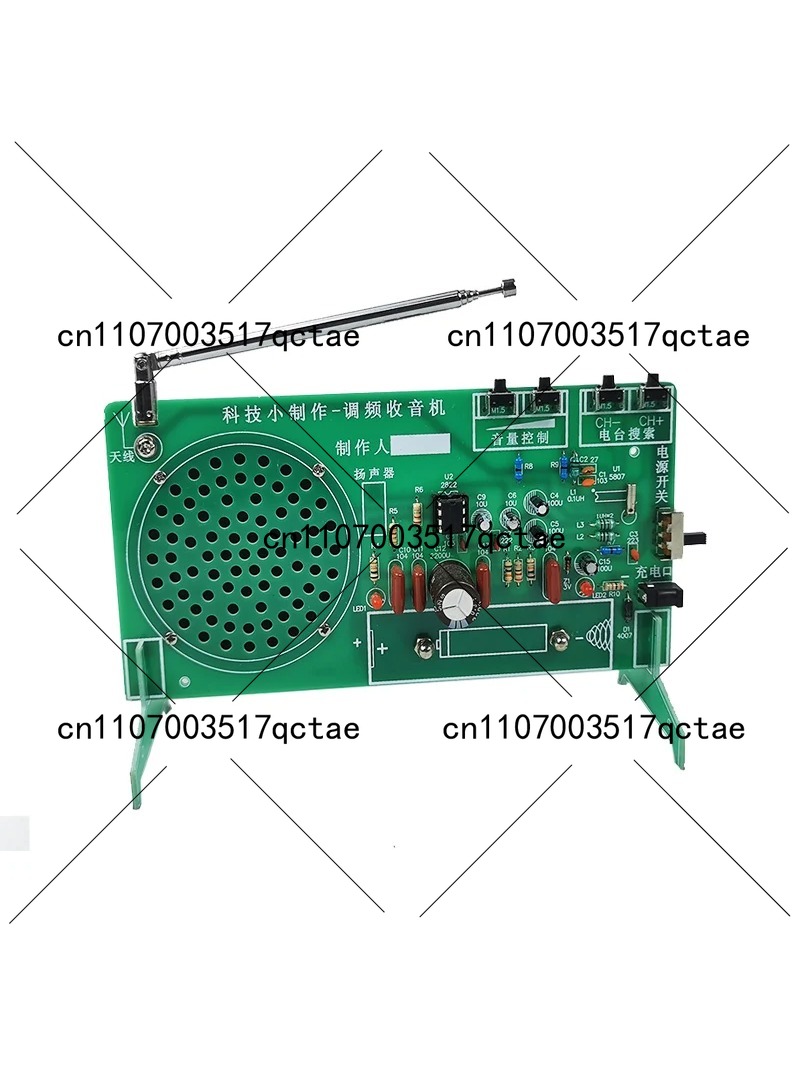Radio Kit FM FM FM electronic  - Diy Electronics Parts 评论和价格
