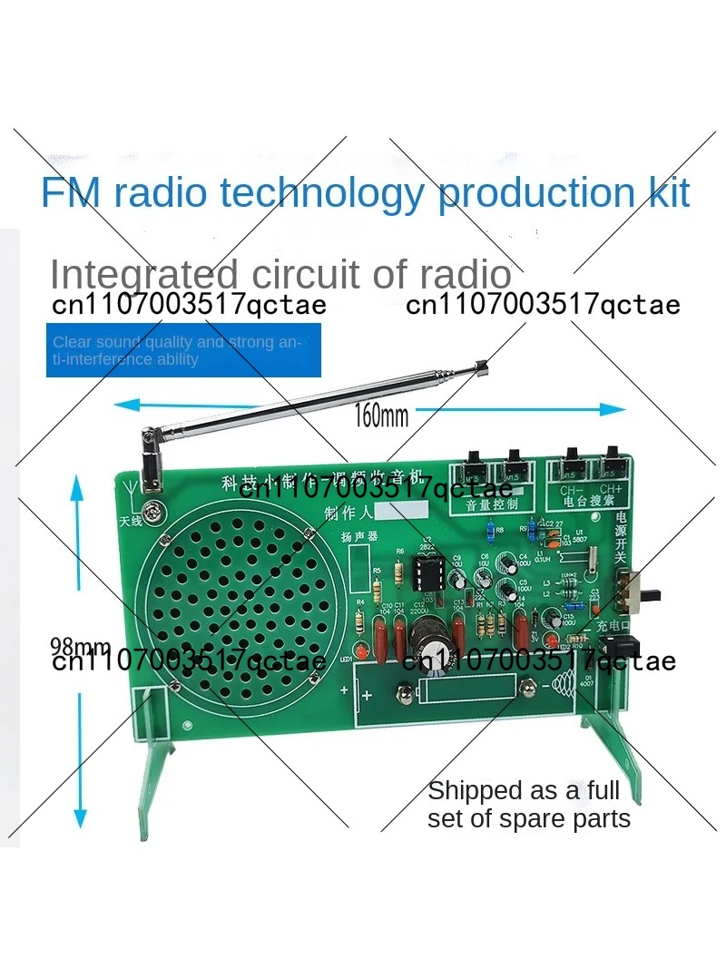 Radio Kit FM FM FM electronic  - Diy Electronics Parts 评论和价格