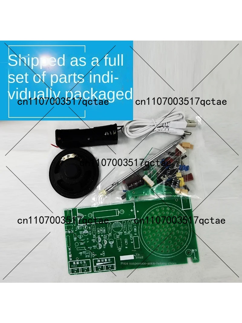 Radio Kit FM FM FM electronic  - Diy Electronics Parts 评论和价格