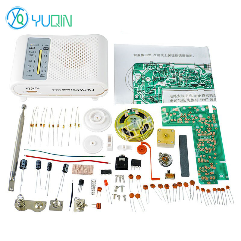 210SP AM/FM Radio Kit DIY Elec - Diy Electronics Projects For Adults 评论和价格