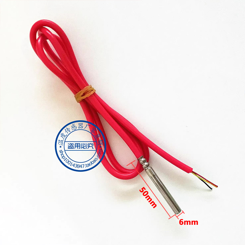 DS18B20 Waterproof Digital Tem - Ds18B20 Temperature Sensor 评论和价格